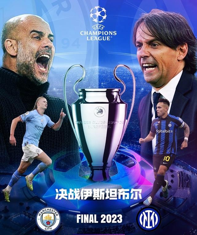 4年的希腊 4年的希腊