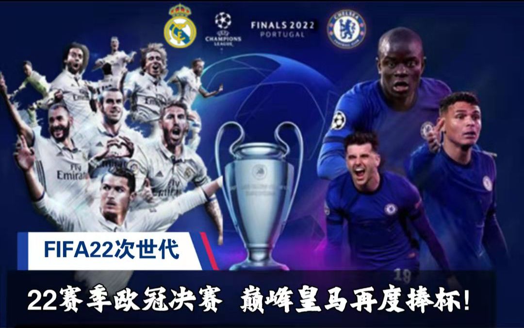 无疑为这场 无疑为这场